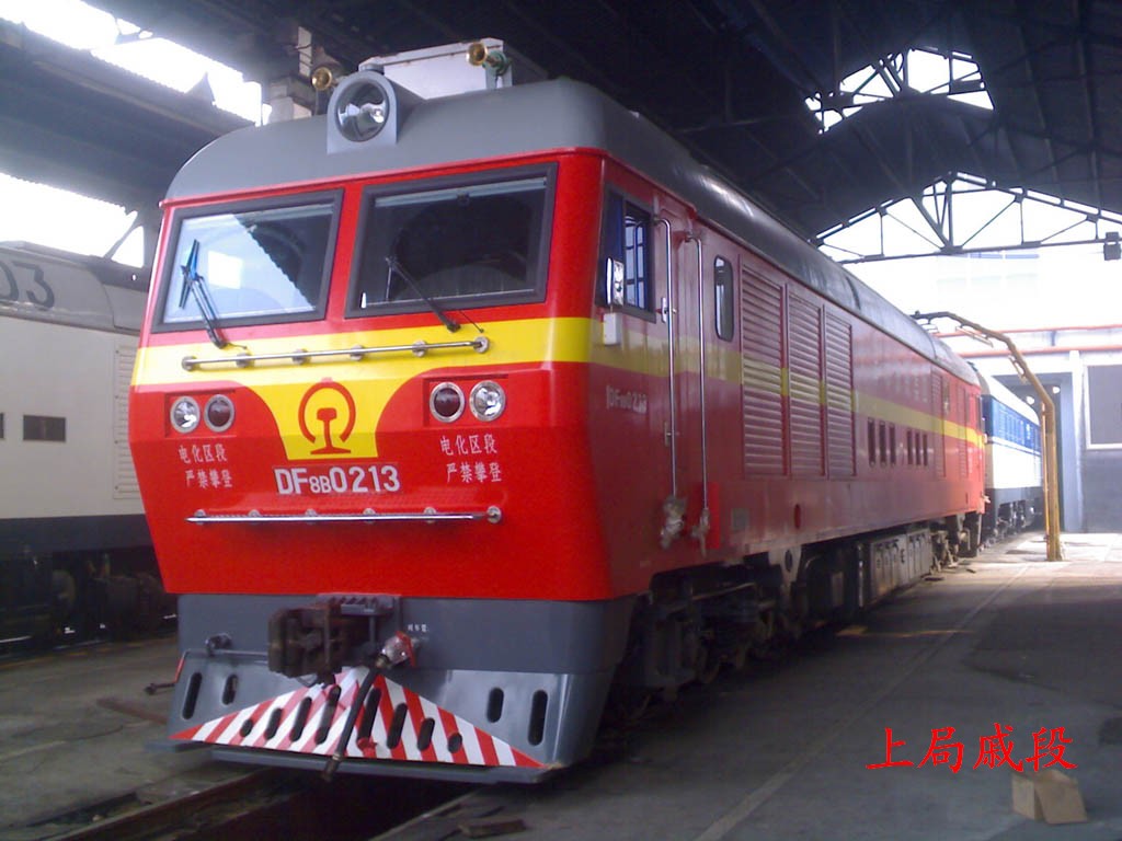 DF8B-0213.jpg
