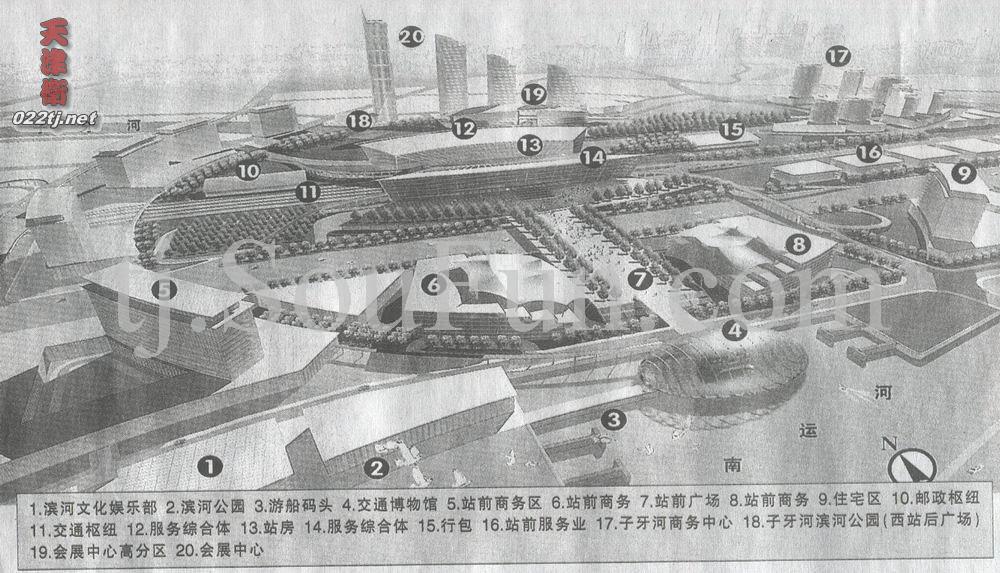 天津西.jpg