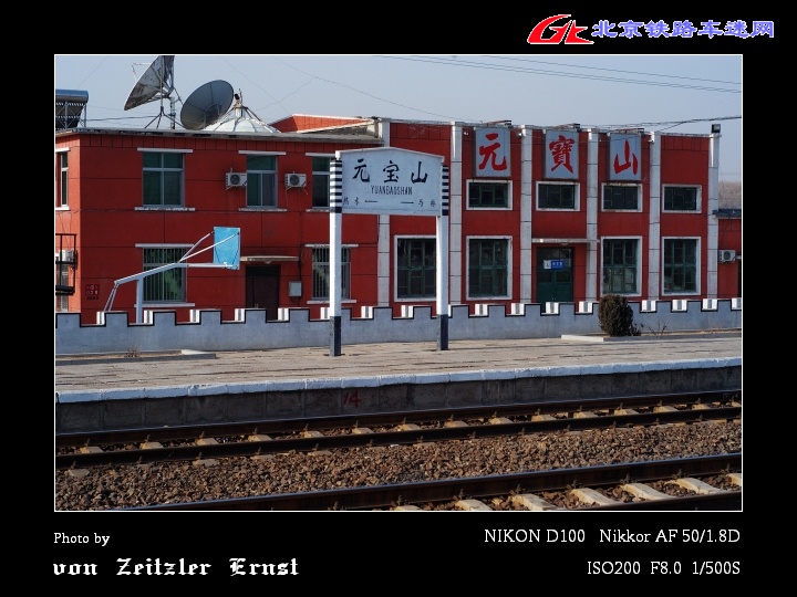 DSC_3908F.jpg