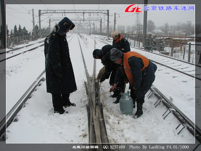 20070304 166.jpg