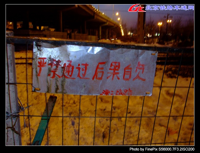 DSCF3125.jpg