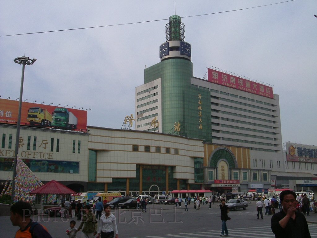 DSCF7470.jpg