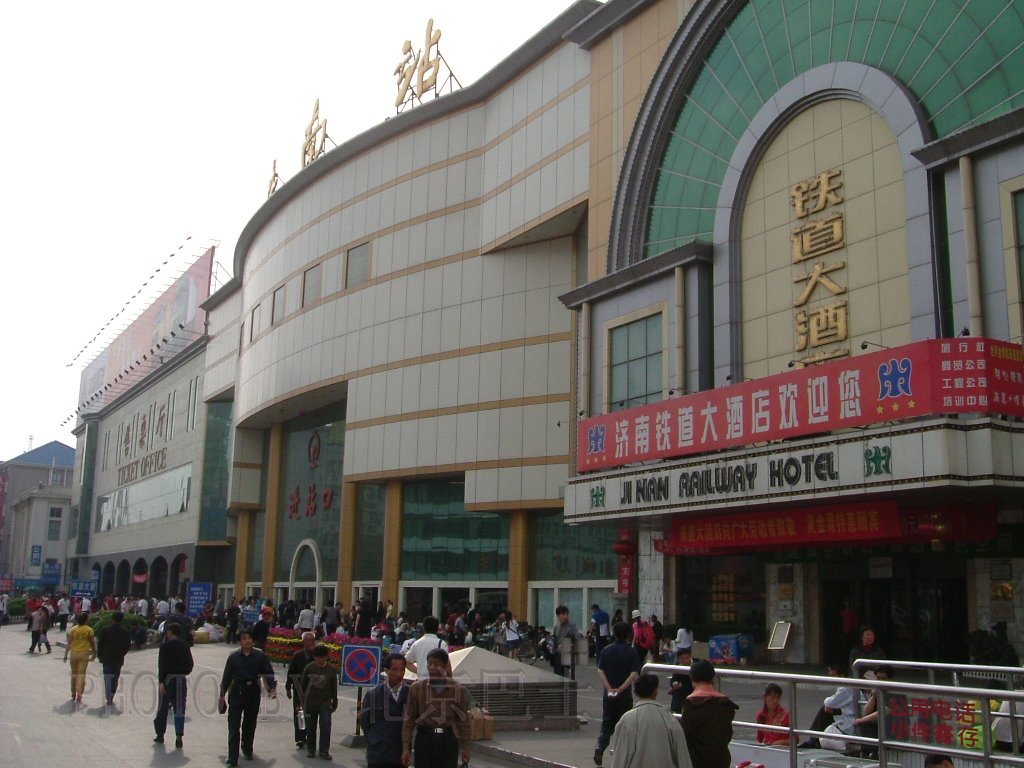 DSCF7472.jpg