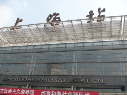 DSC02115.JPG
