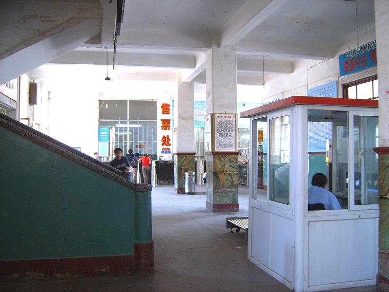 SUC50985.JPG