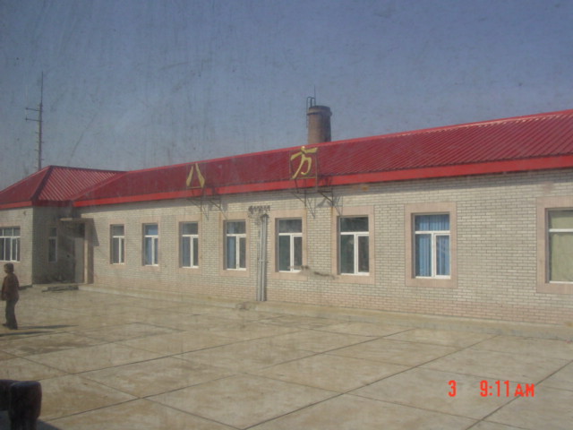 DSC07378.JPG