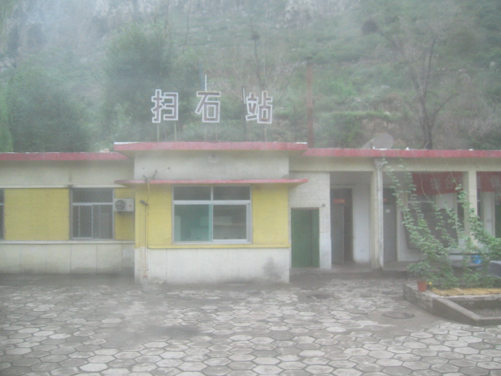 IMG_4370.JPG