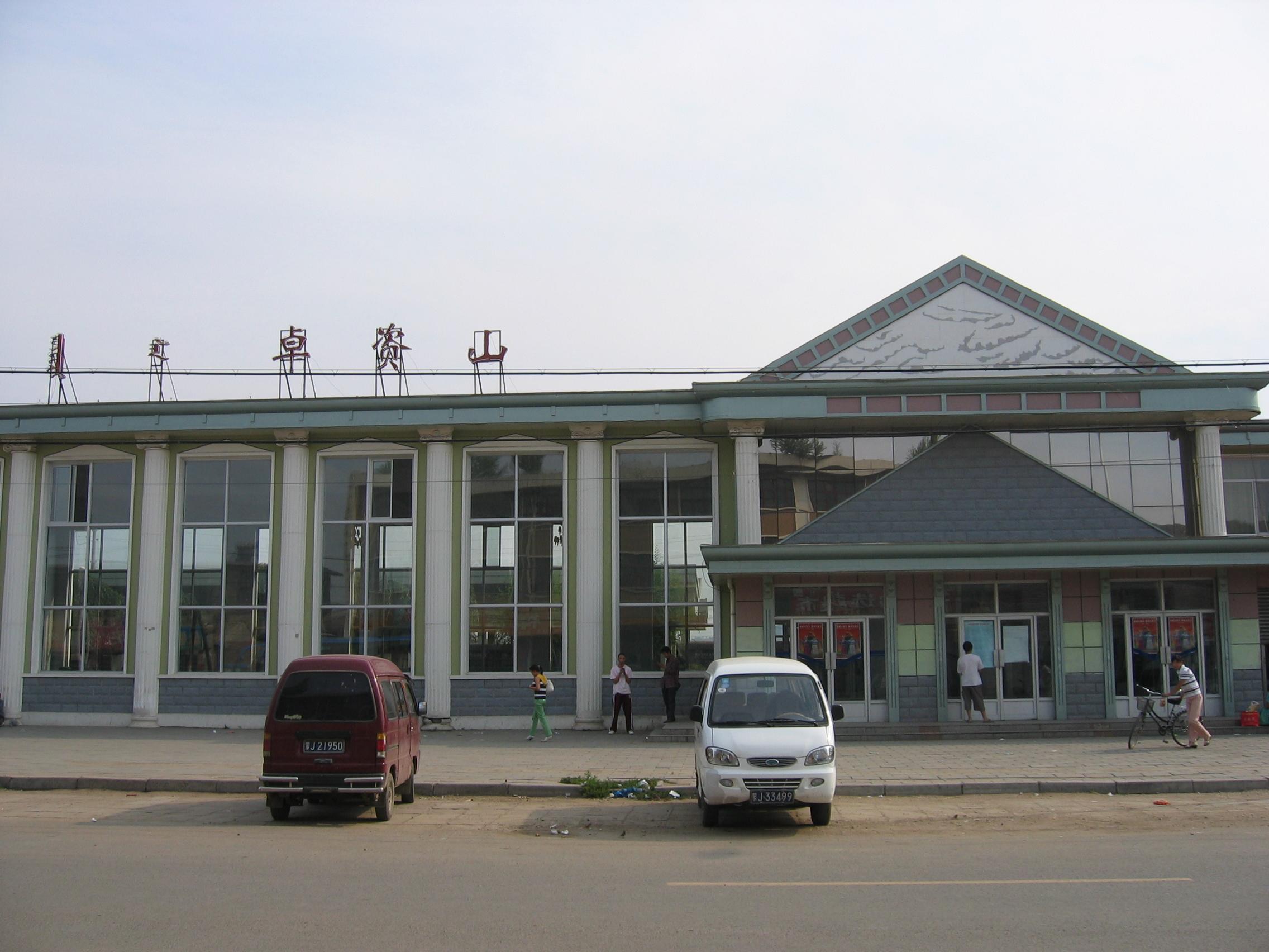 内蒙古 017.jpg