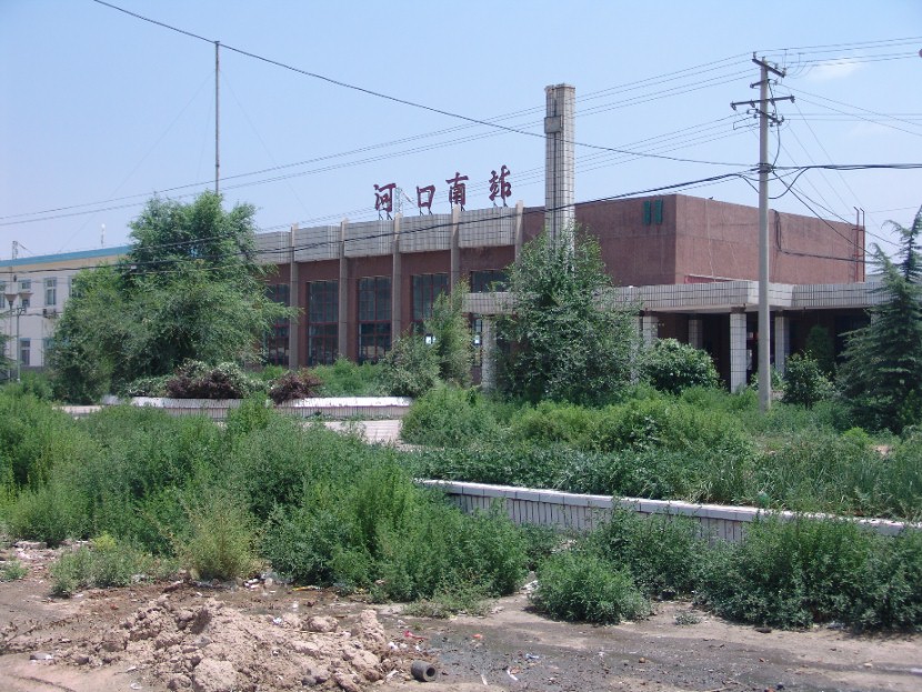 河口南站.JPG