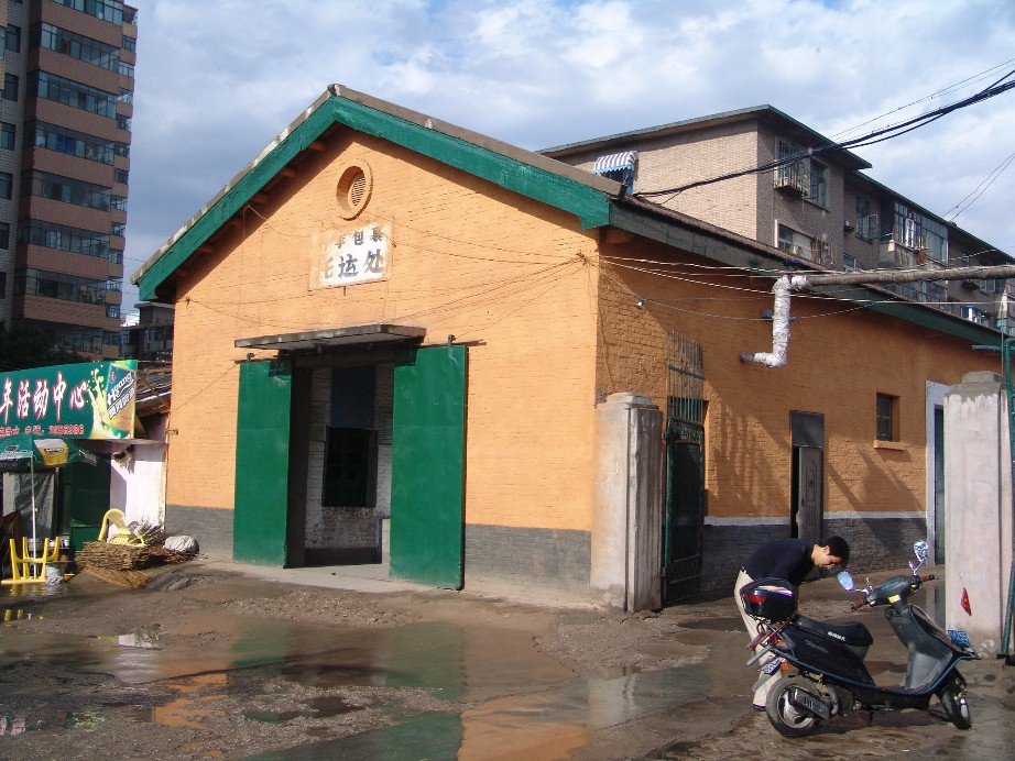兰州西站 2.JPG