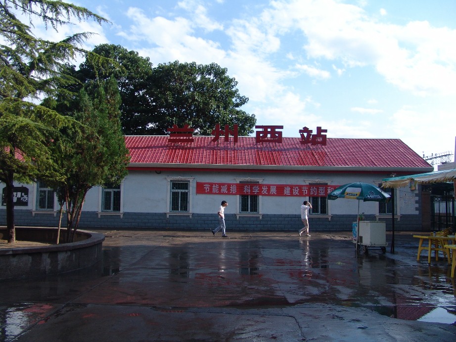 兰州西站 1.JPG