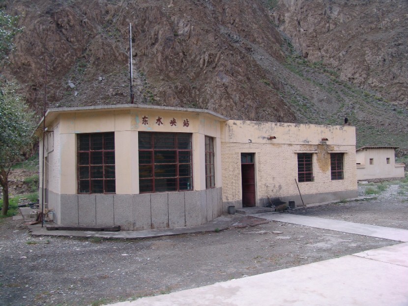 东水峡站.JPG