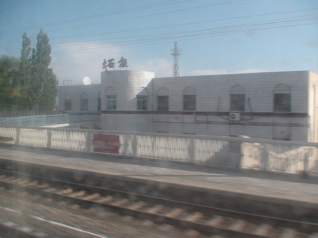 DSC00580.JPG