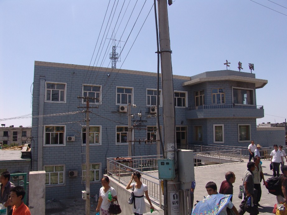 七泉湖站.JPG