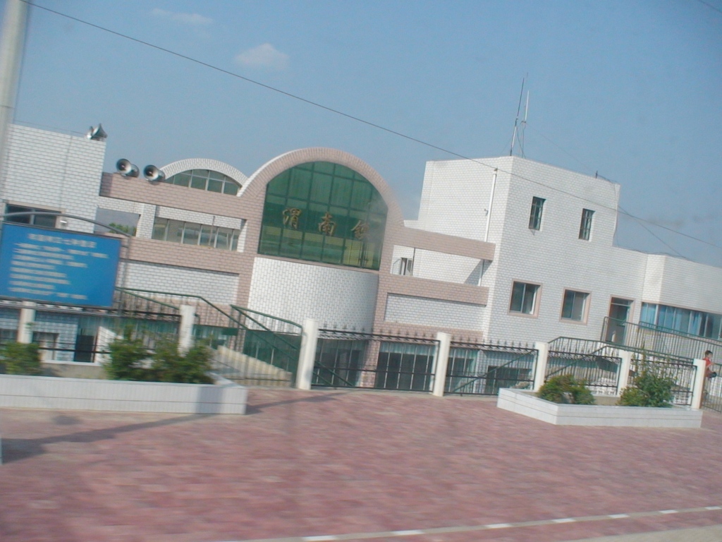DSC01122.JPG