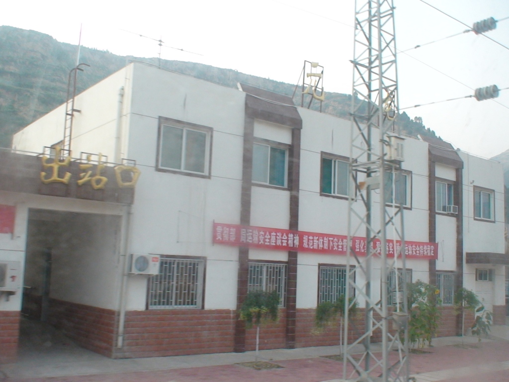 DSC01145.JPG