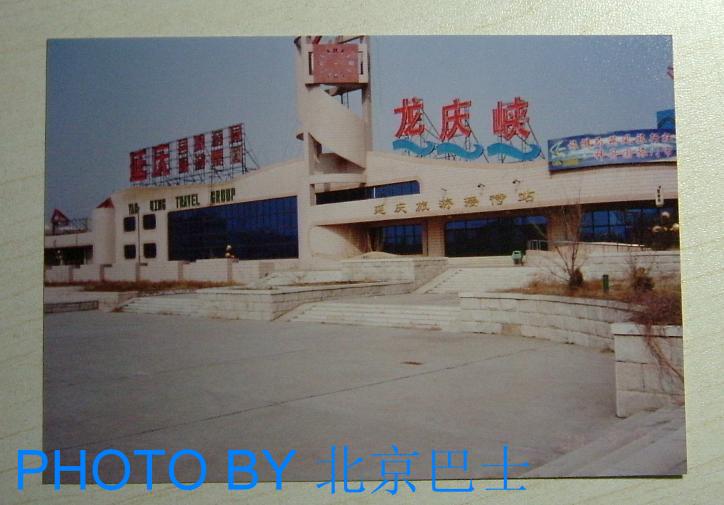 DSCF6130.JPG