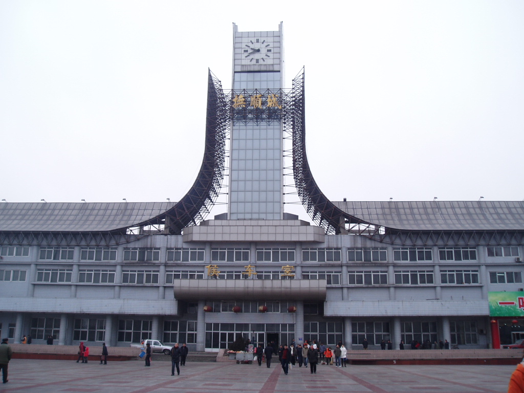 P1010011.JPG