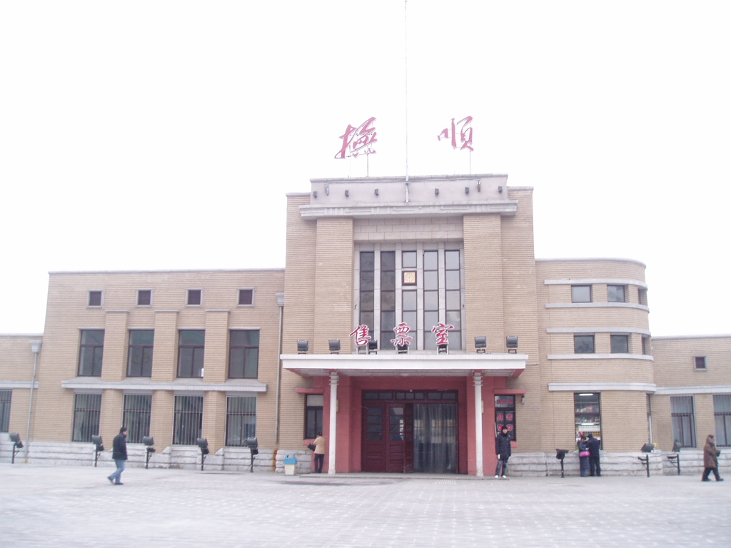 P1010017.JPG