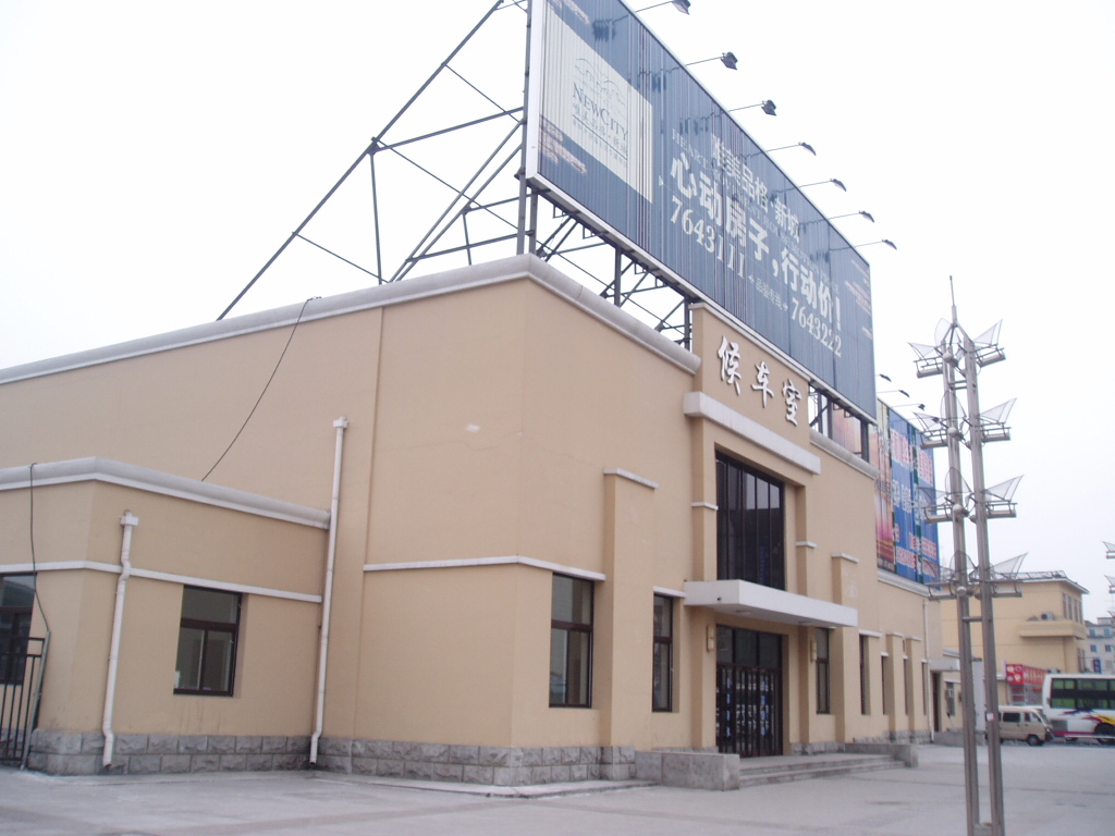 P1010018.JPG