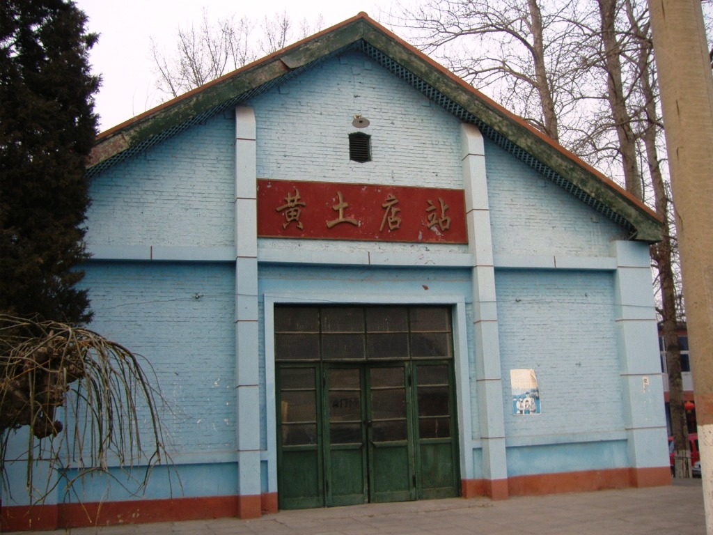 P2122064.JPG