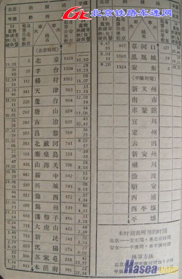 1314－2728.jpg