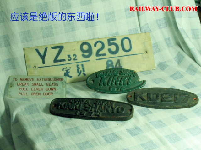 ??????????????????????YZ32?????????????????