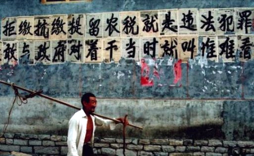 标语1.jpg