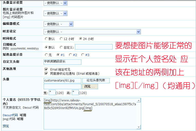 提示1.jpg