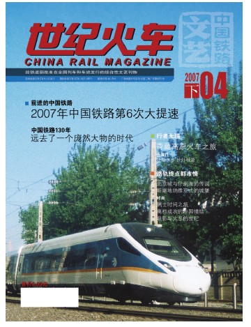 封面0.jpg