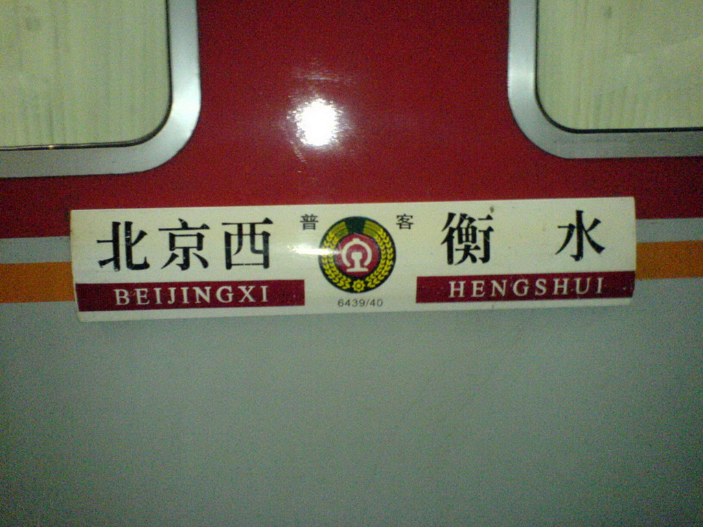 6439-40.jpg