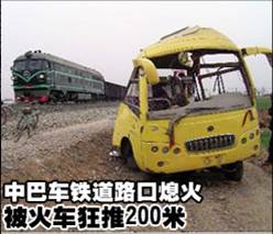 200701241616122531.jpg