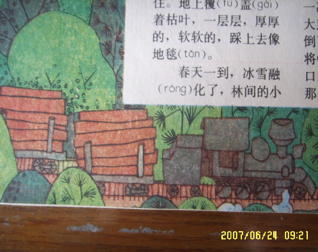 9.JPG