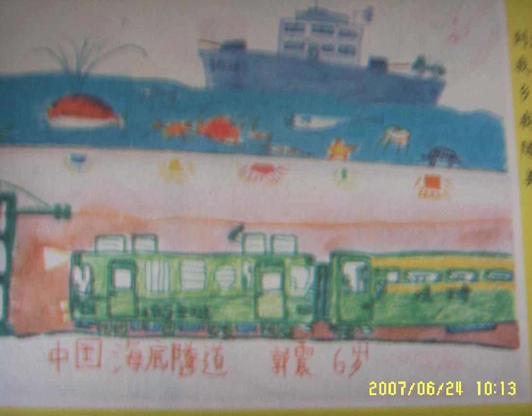 26.JPG