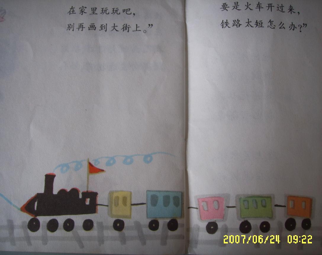 10.JPG