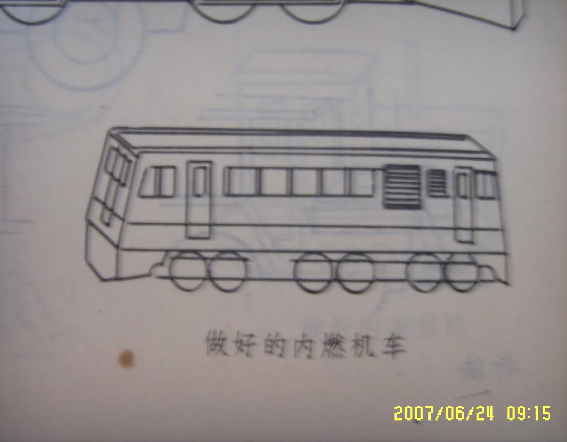 7.JPG