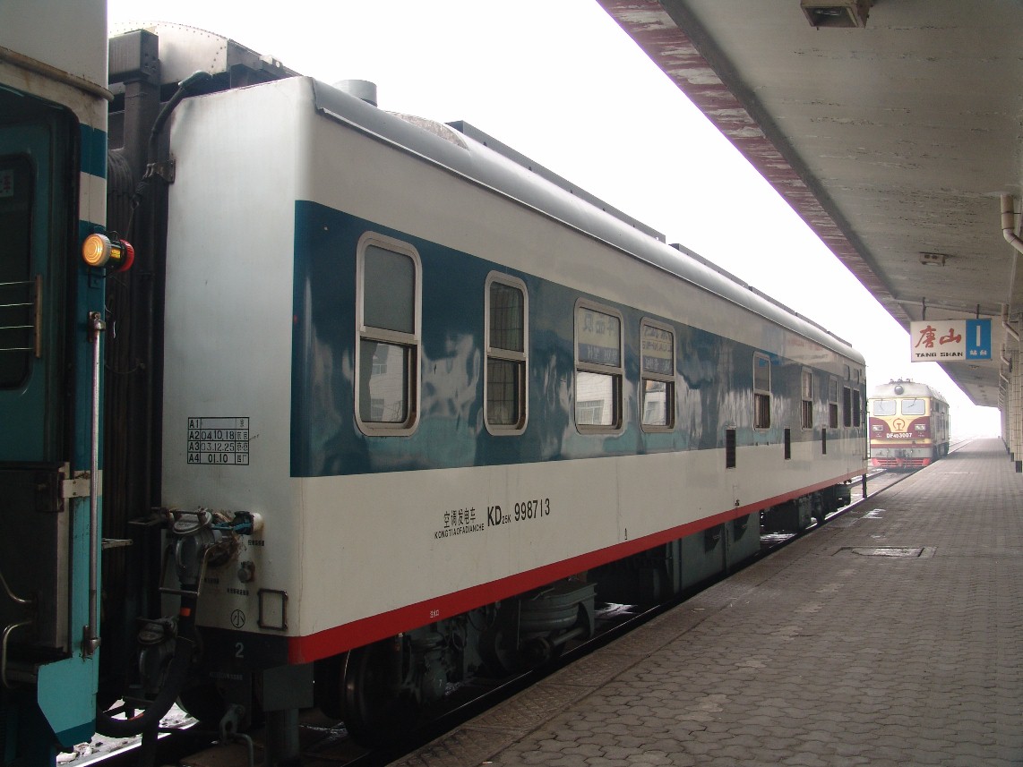 98713.jpg