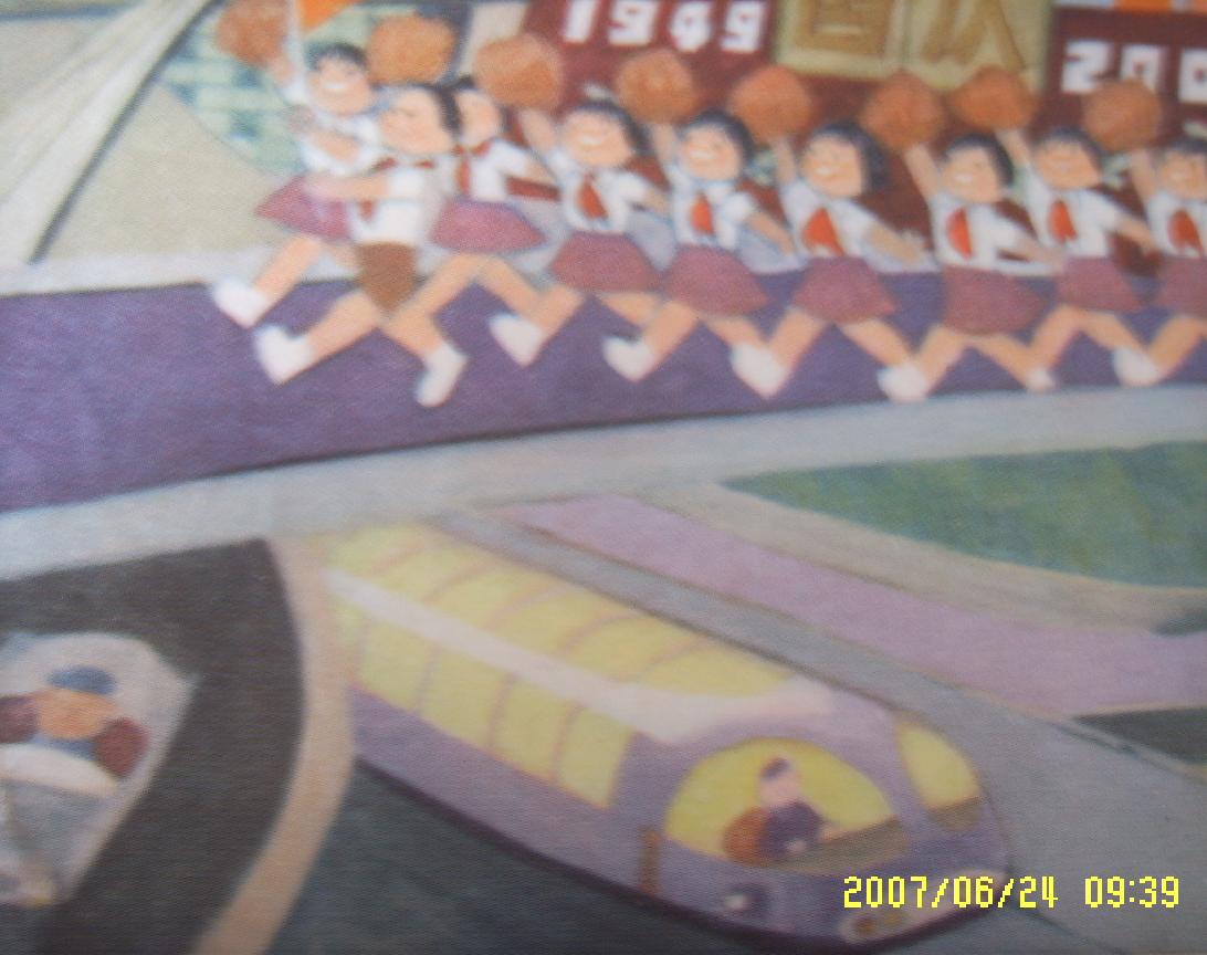 20.JPG