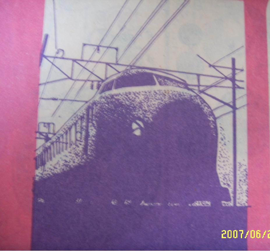 15.JPG