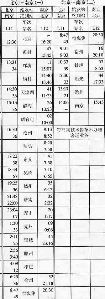 L12.jpg