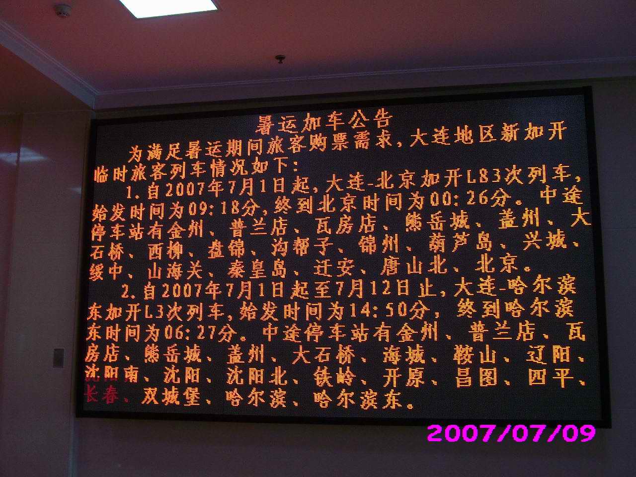 IMG_1710.jpg