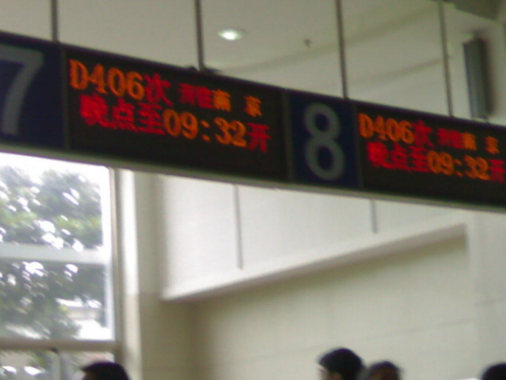 20070710_fa5a03ec1ce44d7830deMBI2HDFhiFcZ.jpg