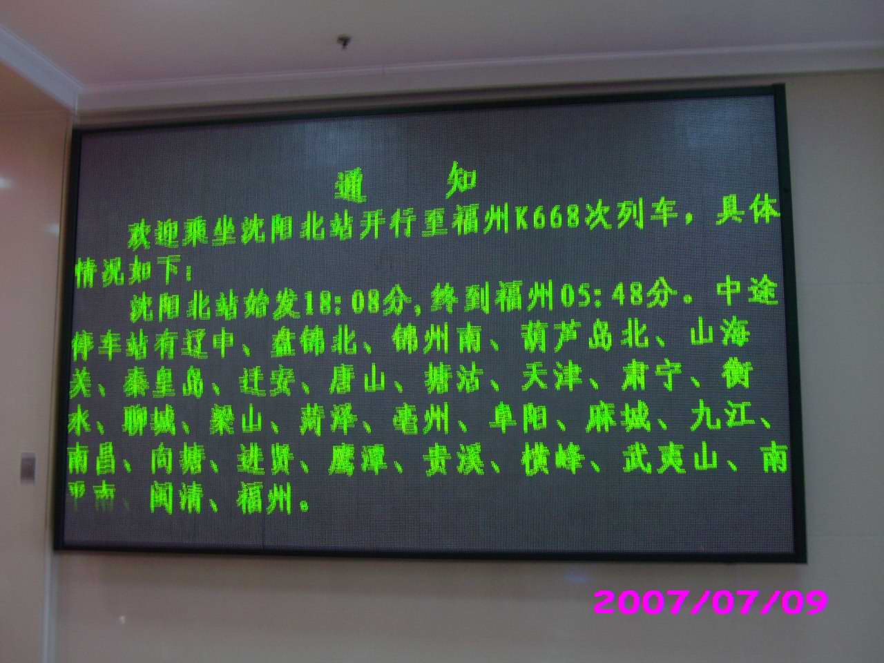 IMG_1715.jpg