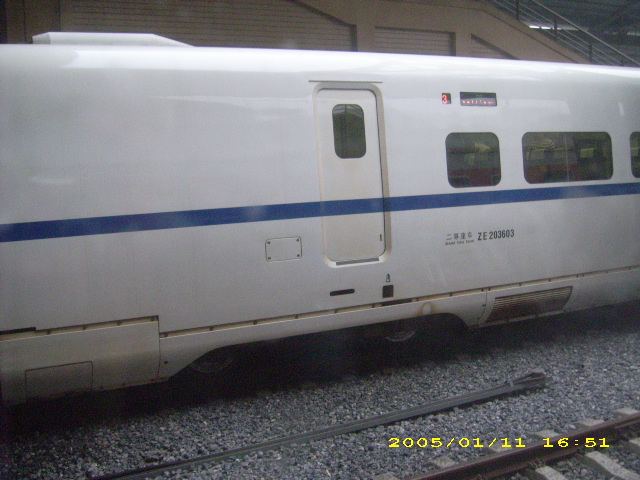 DSCI0210.JPG
