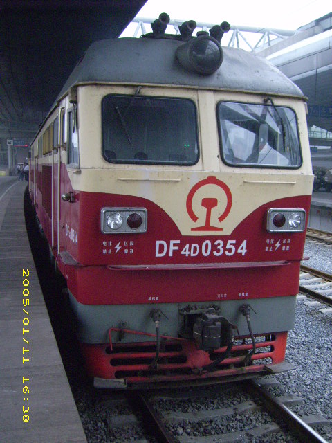 DSCI0202.JPG