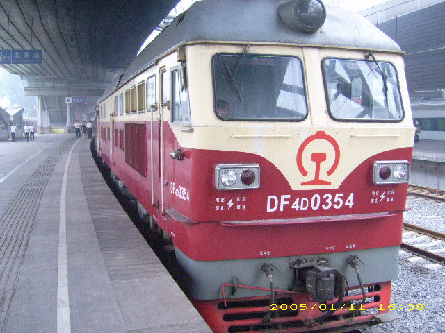 DSCI0201.JPG