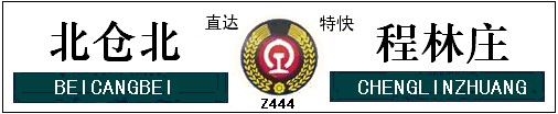 {1A5F8BB3-C7D8-4F38-85DB-2DAFF5495AAC}0.jpg