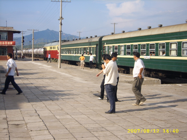 2621到隆化.JPG