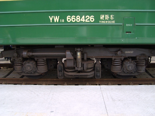 S6001408.JPG