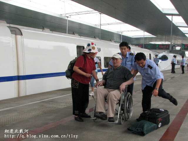 20070806 151.jpg